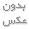 راهنمای مقایسه و انتخاب بهترین شیر روشویی